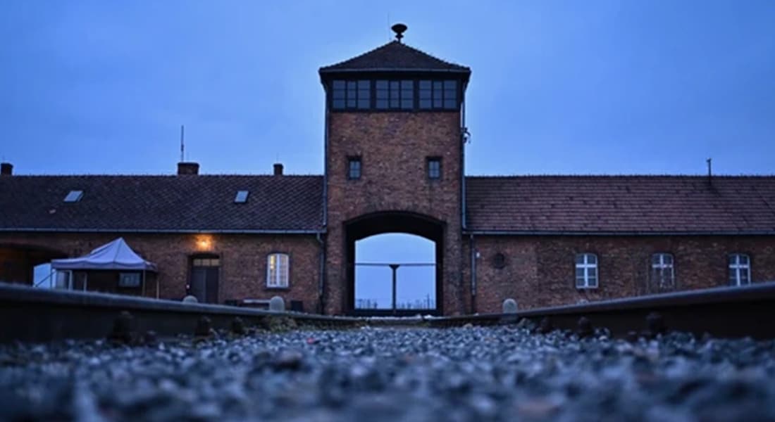 Auschwitz entrance.